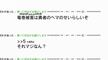 [Anime4up rest] YYWYDADMNS EP 06 FHD