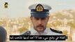 مسلسل نصفي الاخر الحلقة 19