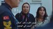 مسلسل جبل جونول الحلقة 188