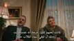 مسلسل السعادة العائلية الحلقة 2
