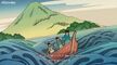 [Anime4up rest] DNM EP 11 HD