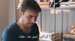 مسلسل حياة اليوم الحلقة 4