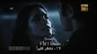 مسلسل الحلوات الصغيرات الكاذبات الحلقة 4