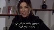 مسلسل العشق الممنوع الحلقة 53
