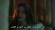 مسلسل فرحات و شيرين الحلقة 5