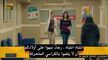 مسلسل الآغا الصغير الحلقة 8