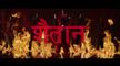Cloudy.pk - Shaitaan 2024 Hindi HD