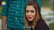 مسلسل فتاة المصنع الحلقة 3