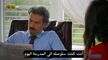 مسلسل المذنب الحلقة 4