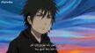 [Anime4up rest] DNM EP 12 END HD