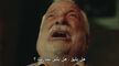 مسلسل الآغا الصغير الحلقة 18