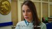 مسلسل يا اسطنبول الحلقة 38