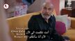 مسلسل مطلوب حب عاجل الحلقة 12