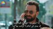 مسلسل زوجتي الخطيرة الحلقة 5