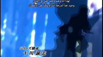 [Anime4up] GTO EP 26 [HD]