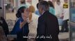 مسلسل لا مفر من الحب الحلقة 10