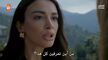 مسلسل عيناك كالبحر الأسود الحلقة 12