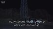 مسلسل حجر الأمنيات الحلقة 14