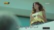 مسلسل اسمه سعادة الحلقة 1
