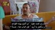 مسلسل مطلوب حب عاجل الحلقة 9