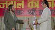 Cloudy.pk - Izzatdaar 1990 Hindi