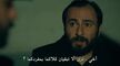 مسلسل الحفرة الموسم الثالث الحلقة 19