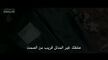 مسلسل بدون حكم الحلقة 2