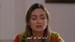 مسلسل الآغا الصغير الحلقة 34