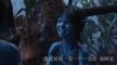 Gomovies.pk - Avatar The Way of Water 2023 English