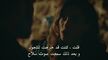 مسلسل المواجهة الحلقة 2