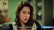 مسلسل يا اسطنبول الحلقة 25